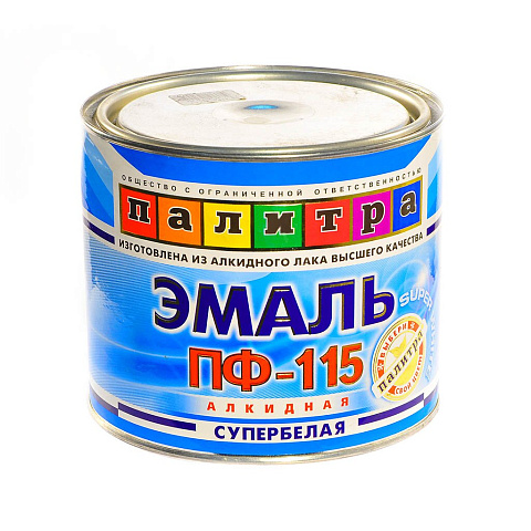 Эмаль Палитра, ПФ-115, алкидная, глянцевая, супербелая, 1.9 кг