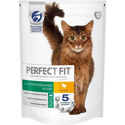 Корм для животных Perfect Fit, 650 г, для стерилизованных кошек и кастрированных котов, сухой, курица, 10162180