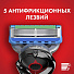 Станок для бритья Gillette, Fusion Proglide Power Flexball Red, для мужчин, 1 сменная кассета - фото 8