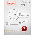 Сковорода алюминий, 22 см, антипригарное покрытие, Гурман, HomeChef, Gray, индукция - фото 17
