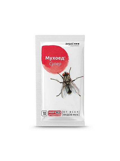Инсектицид Мухоед Cупер, от мух, гранулы, 10 г, Avgust