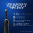 Зубная щетка электрическая, Oral-B, Vitality Pro, средней жесткости, тип 3708, D103.413.3, Black - фото 7