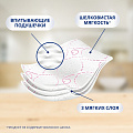 Туалетная бумага Zewa, Deluxe орхидея, 3 слоя, 4 шт, 18.5 м, с втулкой - фото 3