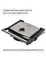 Гриль электрический Pioneer, GR1065E, 2200 Вт, антипригарное покрытие, 15680 - фото 6