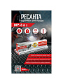 Электроды Ресанта, МР-3, 3 мм, 1 кг - фото 2