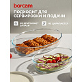 Форма для запекания стекло, 2 шт, 24х35 см, овальная, Borcam, 159033 - фото 6
