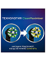 Насадка для электрической зубной щетки Oral-B, CrossAction, CleanMaximiser, средней жесткости, 2 шт, EB50BRB, черная - фото 5