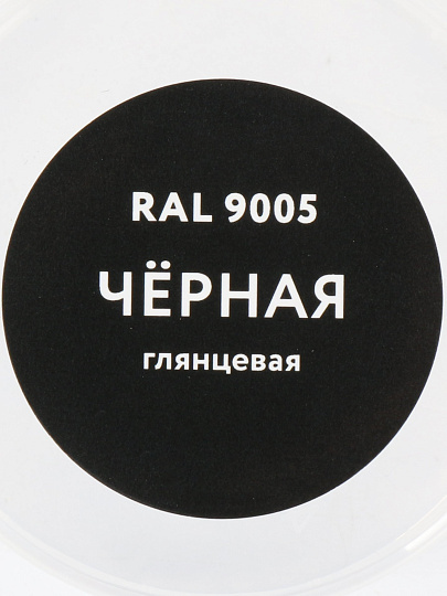 Эмаль аэрозольная, Elcon, универсальная, алкидная, глянцевая, черная, RAL 9005, 520 мл
