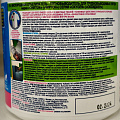 Отбеливатель Chirton, Oxygen, 500 г, порошок, универсальный, кислородный - фото 2
