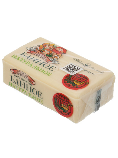 Мыло Невская косметика, Банное, 140 г