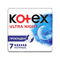 Прокладки женские Kotex, Ultra Night, 7 шт, поверхность сеточка, 4365 - фото 3