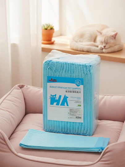 Пеленки впитывающие для животных 20 шт, 60х90 см, Y4-11421