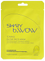 Маска для лица, Shary, Тонизирующая, тканевая, для естественного сияния кожи, 25 г