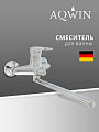 Смеситель для ванны, Aqwin, с картриджем, хром, A22217