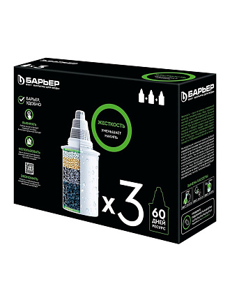 Картридж для фильтра-кувшина Барьер, Жесткость, К273Р00, 3 шт, для жесткой воды