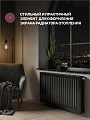 Крышка для экрана радиатора, МДФ, 900х170 мм, черный DE LUXE, Стильный Дом - фото 3