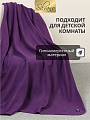 Плед 1.5-спальный, 130х170 см, флис, 100% полиэстер, Silvano, фиолетовый, однотонный, AI-0104010 - фото 5