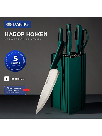 Набор ножей 7 предметов, 20, 20, 12.5, 20, 9 см, зеленый, нержавеющая сталь, рукоятка пластик, с подставкой, пластик, Daniks, Emerald, S-K42635-T7B