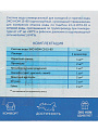 Счетчик воды универсальный, без монтажного комплекта, 5 лет, ЭКО НОМ, СВ 15-80 - фото 5