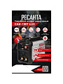 Сварочный аппарат инверторный, Ресанта, САИ-190Т Lux, 5.7 кВт, 190 А, электрод - фото 2