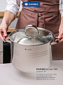Кастрюля нержавеющая сталь, 10 л, крышка стекло, Daniks, Общепит, SD-6BP-10, индукция - фото 6