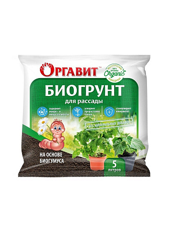 Грунт для рассады, 5 л, Оргавит