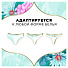 Прокладки женские Discreet, Deo Air Multiform Trio, 60 шт, AD-83733549 - фото 3