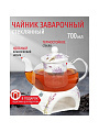Чайник заварочный стекло, керамика, 0.7 л, с ситечком, с подставкой для подогрева, Y6-2602 - фото 4