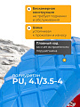 Колесо для тачки полиуретан PU, 4.1/3.5-4, втулка D20 мм, Mawipro - фото 2