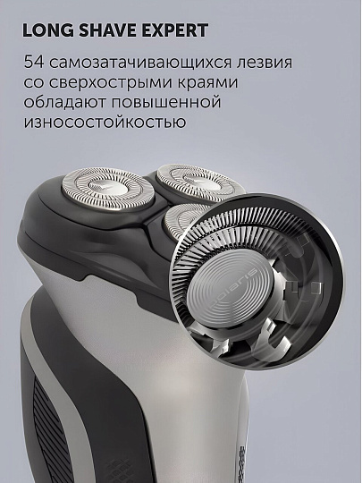 Электробритва аккумуляторная, Polaris, 0420R flex&amp;float 4D PRO, роторная, сухое/влажное бритье, 5 Вт, 3 бритвенные головки, черный графит