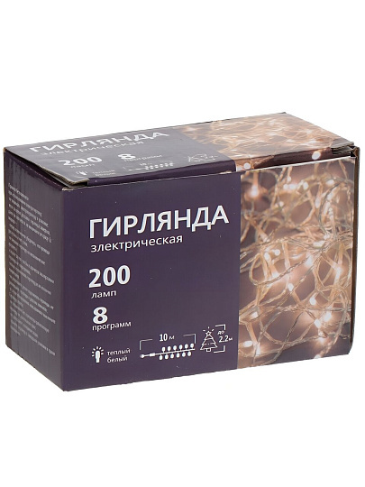 Гирлянда нить 200 ламп, 10 м, 8 режимов, HouseLoft, теплый белый свет, прозрачная, в помещении, сетевая, SY20L-06