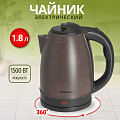 Чайник электрический Аксинья, КС-1015, коричневый, 1.8 л, 1500 Вт, скрытый нагревательный элемент, нержавеющая сталь - фото 5
