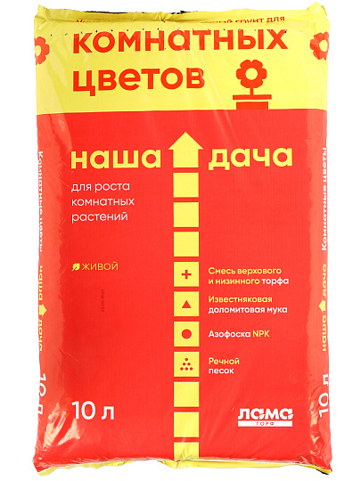 Грунт Для комнатных цветов, 10 л, Наша Дача