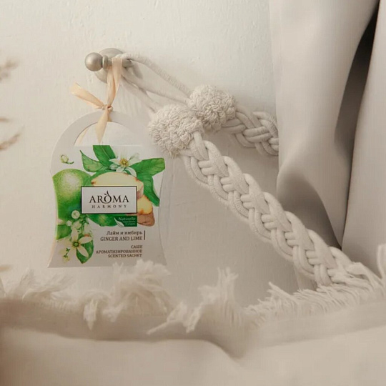 Аромасаше Aroma Harmony, 10 г, Лайм и имбирь, шоу-бокс, сухое распыление, АН10219