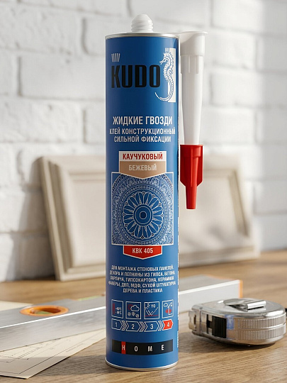 Клей KUDO, каучуковый, жидкие гвозди, бежевый, сильная фиксация, однокомпонентный, 300 мл, KBK-405