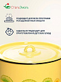 Кастрюля эмалированная сталь, 7 л, крышка сталь, СтальЭмаль, 1с18с, в ассортименте, индукция - фото 7