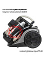 Пылесос JVC, JH-VC311, 1800 Вт, с контейнером, 2 л, сухая уборка, циклон, черный - фото 8