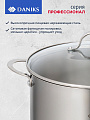Кастрюля нержавеющая сталь, 12 л, крышка стекло, Daniks, Профессионал, GS-01338-28HCA -12L, индукция - фото 5
