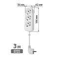 Удлинитель 3 гнезда, 3 м, с заземлением, 16 А, 3680 Вт, белый, TDM Electric, Народный УН3, У1-33052