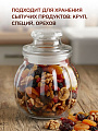 Банка для сыпучих продуктов, стекло, 0.2 л, 8х10 см, с крышкой, Рифленая, JC-11805 - фото 3