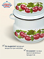 Набор посуды эмалированная сталь, 4 предмета, кастрюли 4,5.5 л, Сибирские товары, Вишневый сад 10, N10B55 - фото 3