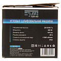 Угловая шлифовальная машина Булат, УШМ 900, 900 Вт, 125 мм, 206110900 - фото 11