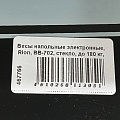 Весы напольные электронные, Rion, BB-702, стекло, до 180 кг, LCD-дисплей, черные - фото 8