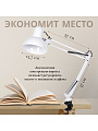 Светильник настольный на струбцине, E27, 40 Вт, белый, абажур белый, Lofter, SPE17156-23 - фото 2