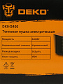 Пушка тепловая электрическая, Deko, DKIH3400, 3.4 кВт, 192 м³/ч, керамический элемент, квадратная, 080-1013 - фото 6
