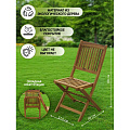 Мебель садовая Green Days, Комфорт, дерево, стол, 100х72 см, 4 стула, 160 кг, DS-DT03-1 - фото 16