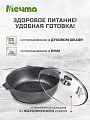 Жаровня алюминий, 30 см, 5 л, антипригарное покрытие, Мечта, Гранит, 35701, с крышкой - фото 4