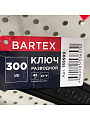 Ключ разводной, Bartex, 300 мм, углеродистая сталь - фото 2