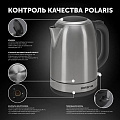 Чайник электрический Polaris, PWK 1899 CA, матовый, 1.8 л, 1850 Вт, скрытый нагревательный элемент, нержавеющая сталь - фото 8