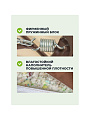 Качели садовые 3-местные, 231х126х147.8 см, 210 кг, Olsa, Варна, с москитной сеткой, подушка, с 1103, сталь - фото 3